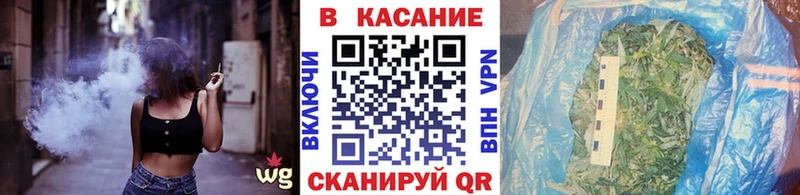 Наркошоп купить КОКАИН  АМФЕТАМИН  ГАШ  Мефедрон  А ПВП  Трубчевск