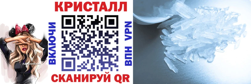 Купить Трубчевск Амфетамин VHQ