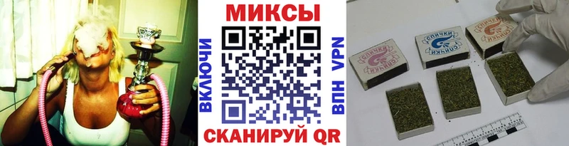 Бутират 99%  Купить  Трубчевск 