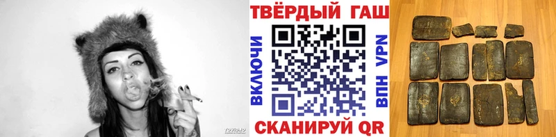 ГАШ AMNESIA HAZE  Купить где  Трубчевск 