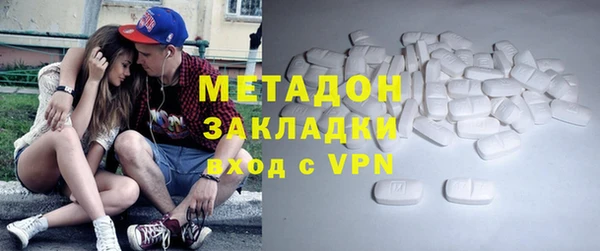 спиды Алзамай