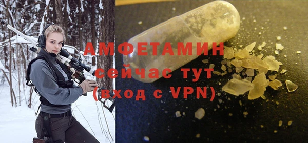 винт Алексин