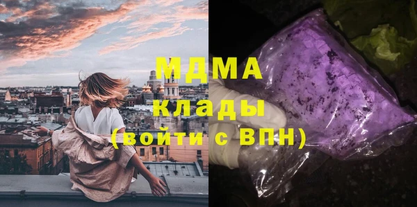 герыч Алексеевка