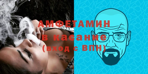 спиды Алзамай