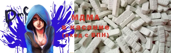 спиды Алзамай