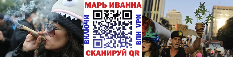Бошки Шишки AK-47  Купить закладки  Трубчевск 